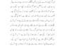 expert typing retype scanned documents inpage, ms word